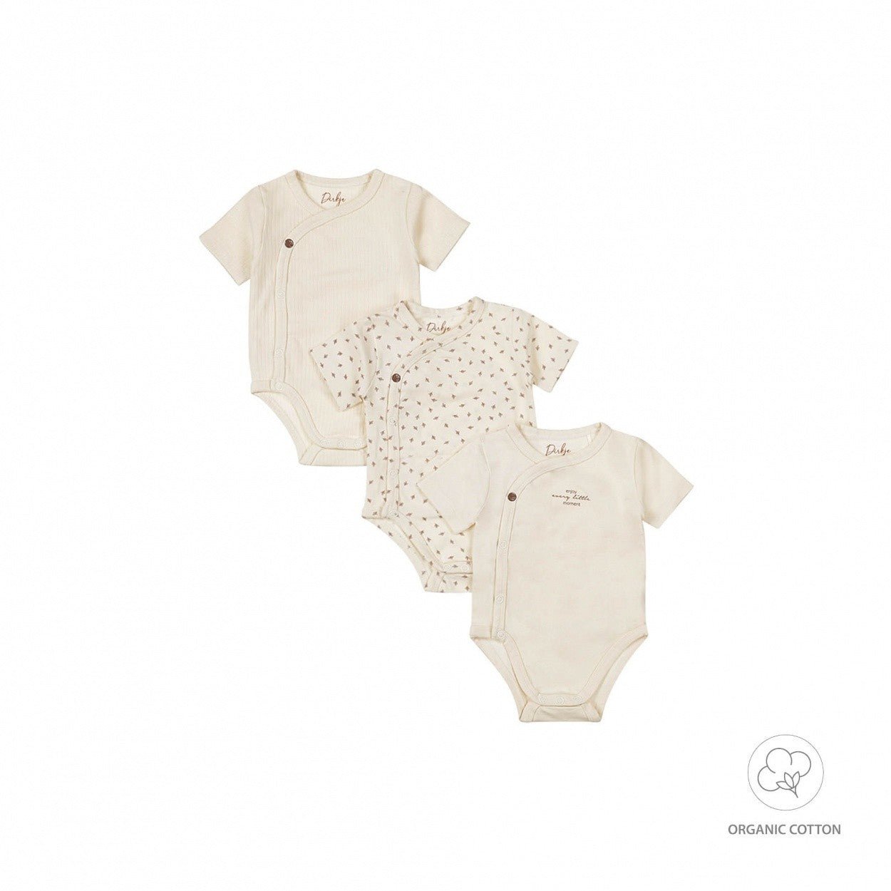 Lot de body 1242
